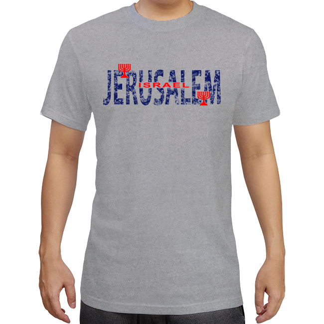 Jerusalem Menorahs T-Shirt in white, grey, black, blue, green